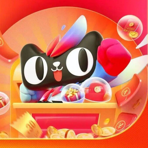 2025年京东年货节红包口令红包到手992满减优惠攻略_京东年货节是什么时候开始_2025年货节淘宝京东满减优惠攻略红包口令时间表