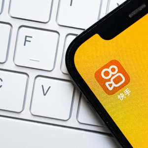 快手电商组织架构调整_快手电商_电商竞争红海快手应对