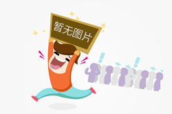618淘宝活动红包什么时候兑换？怎么领取？