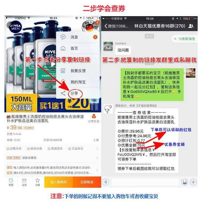 双11淘宝攻略_双11淘宝销售额达到多少亿_淘宝双11