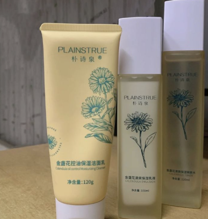 2020年淘宝年货节活动规则_淘宝年货节活动_淘宝年货节活动策划方案
