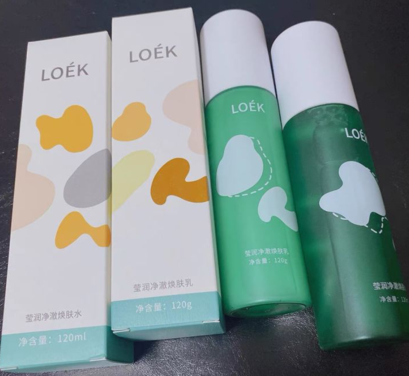 淘宝年货节活动策划方案_淘宝年货节活动_2020年淘宝年货节活动规则