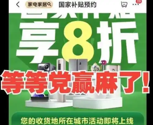 淘宝年货节红包口令_618淘宝领红包口令_2020淘宝年货节红包口令