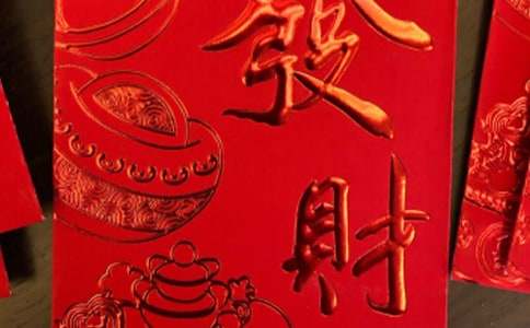 2015淘宝网店双十一活动红包优惠券全攻略