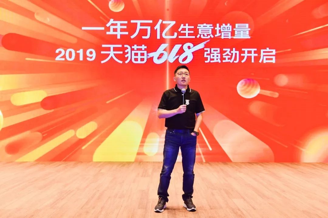 聚划算重新独立运营_家洛聚划算事业部_聚划算是什么