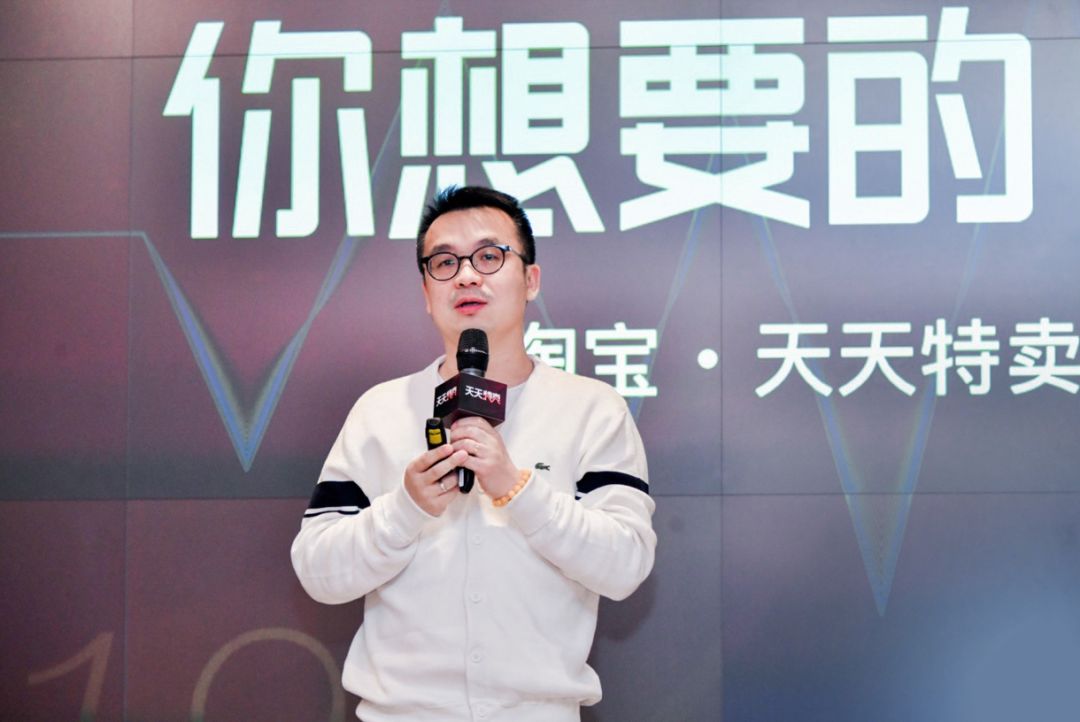 聚划算是什么_家洛聚划算事业部_聚划算重新独立运营