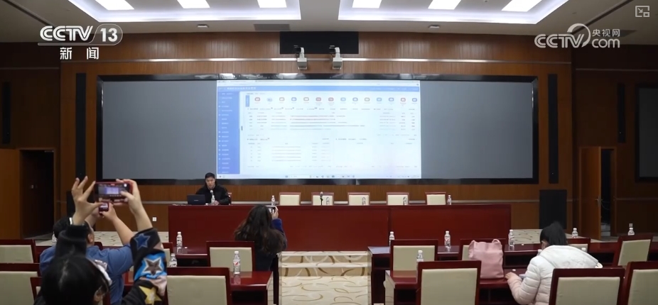 deepseek_DeepSeek工业互联网应用_DeepSeek电信运营商接入方案