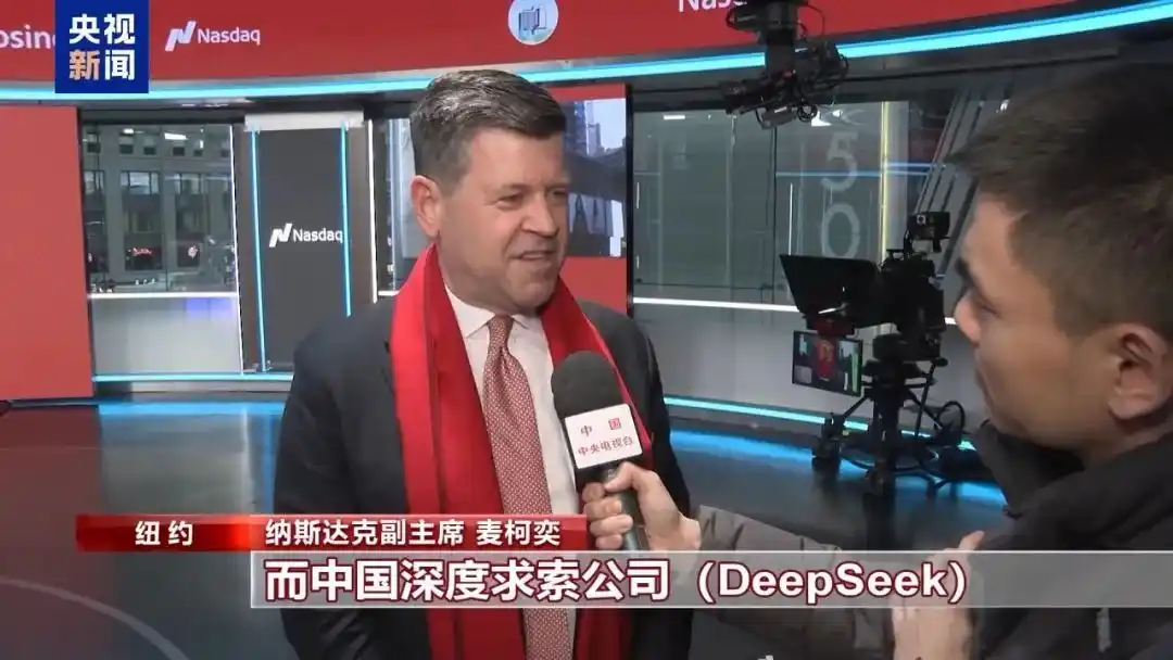 DeepSeek人工智能模型_deepseek_中国人工智能公司DeepSeek