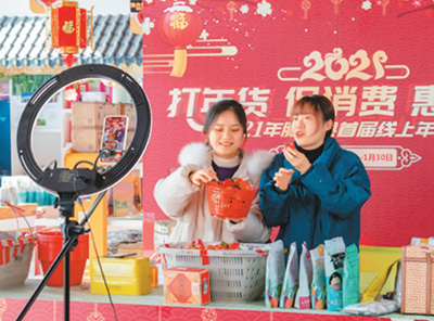 年货网购攻略_网上年货节_年货节比双十一便宜吗