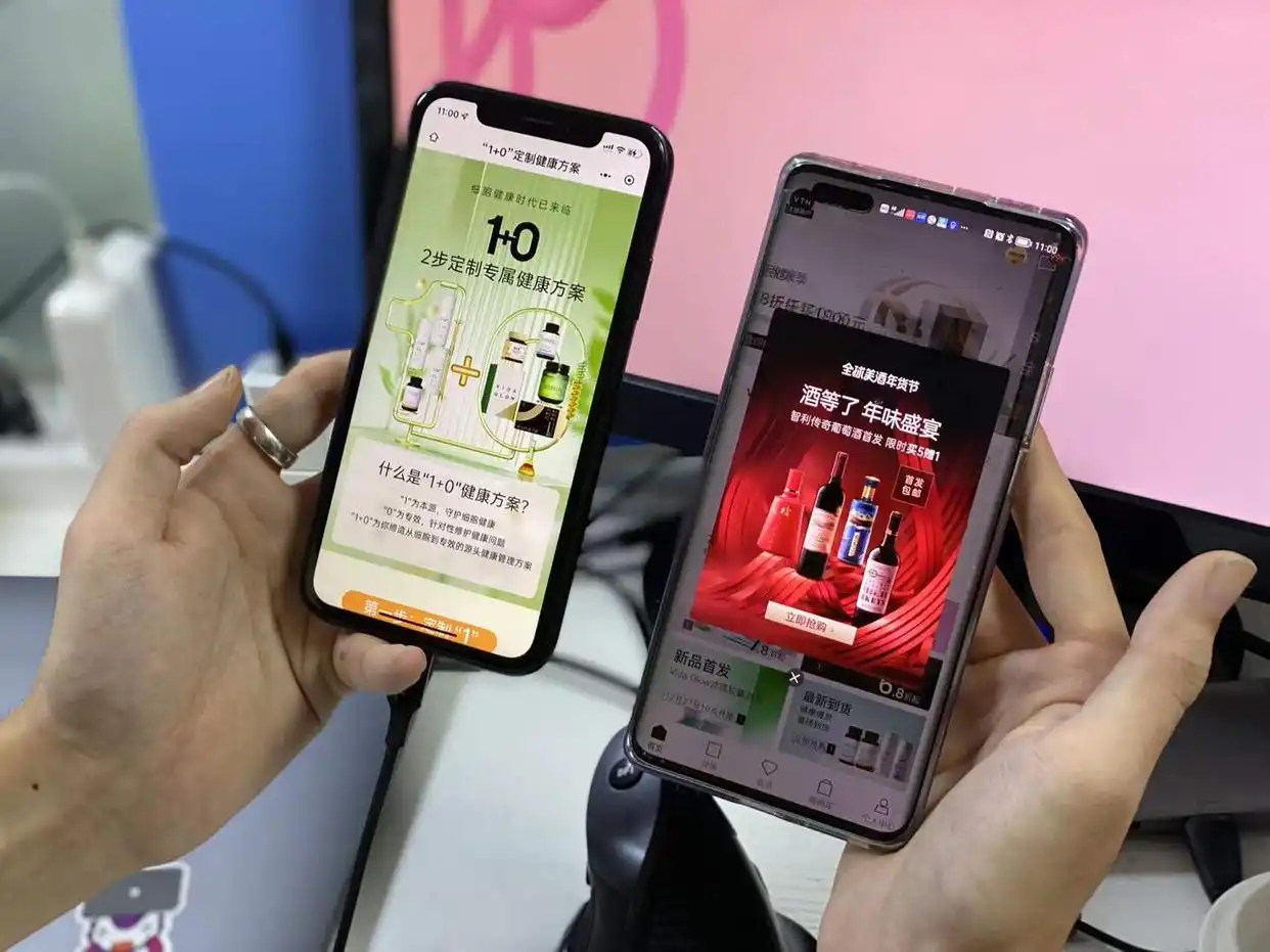 年货节比双十一便宜吗_健康类年货消费趋势_年货节启动时间