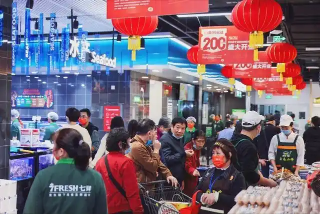 京东七鲜越秀店_七鲜广州新店开业_京东七鲜超市