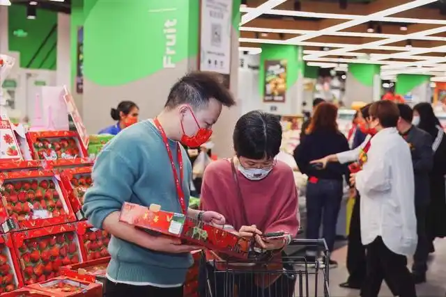 京东七鲜超市_京东七鲜越秀店_七鲜广州新店开业