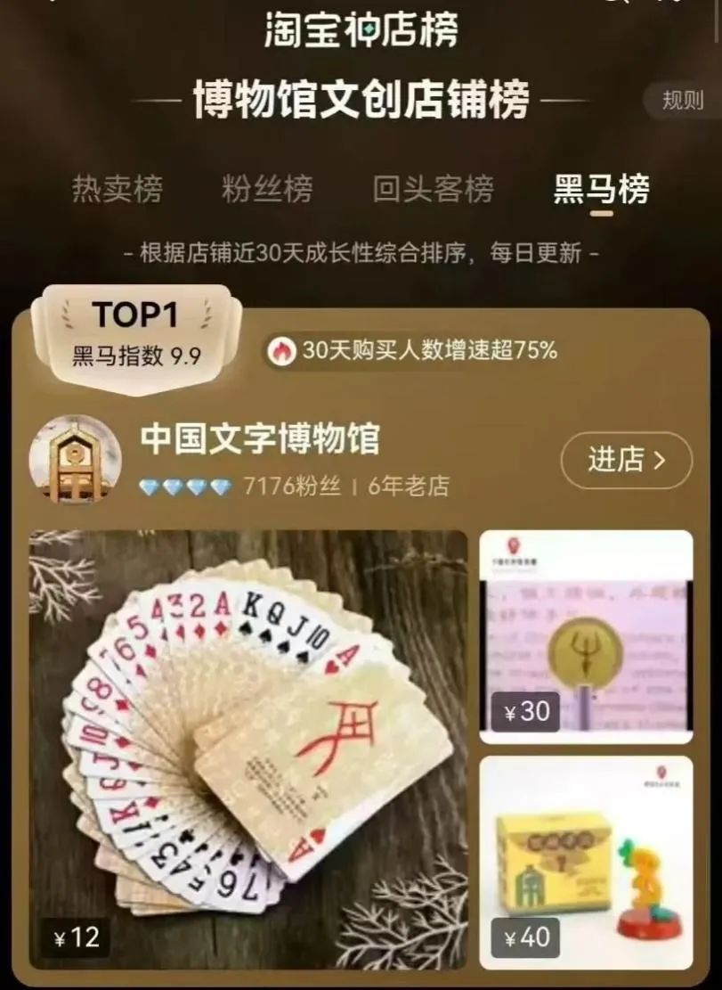 2025淘宝年货节_2021淘宝年货节什么活动_2021淘宝后年货节