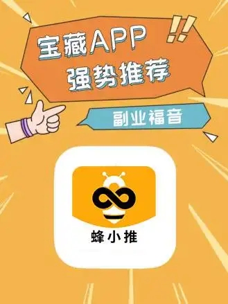 迅雷网盘拉新策略_迅雷网盘拉新授权_突破增长瓶颈