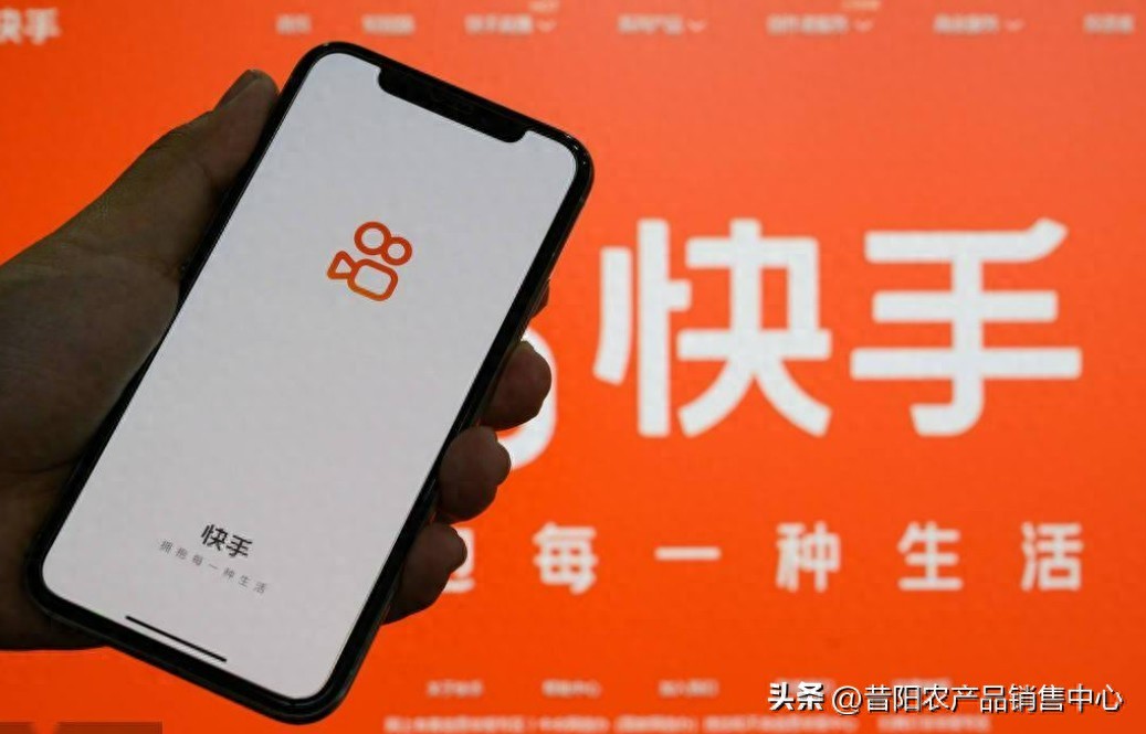 快手电商_内容垂直原创_快手人设定位