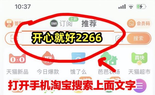 2025京东双11官方直降1折_福气红包444每日领3次_淘宝双11优惠力度有多大