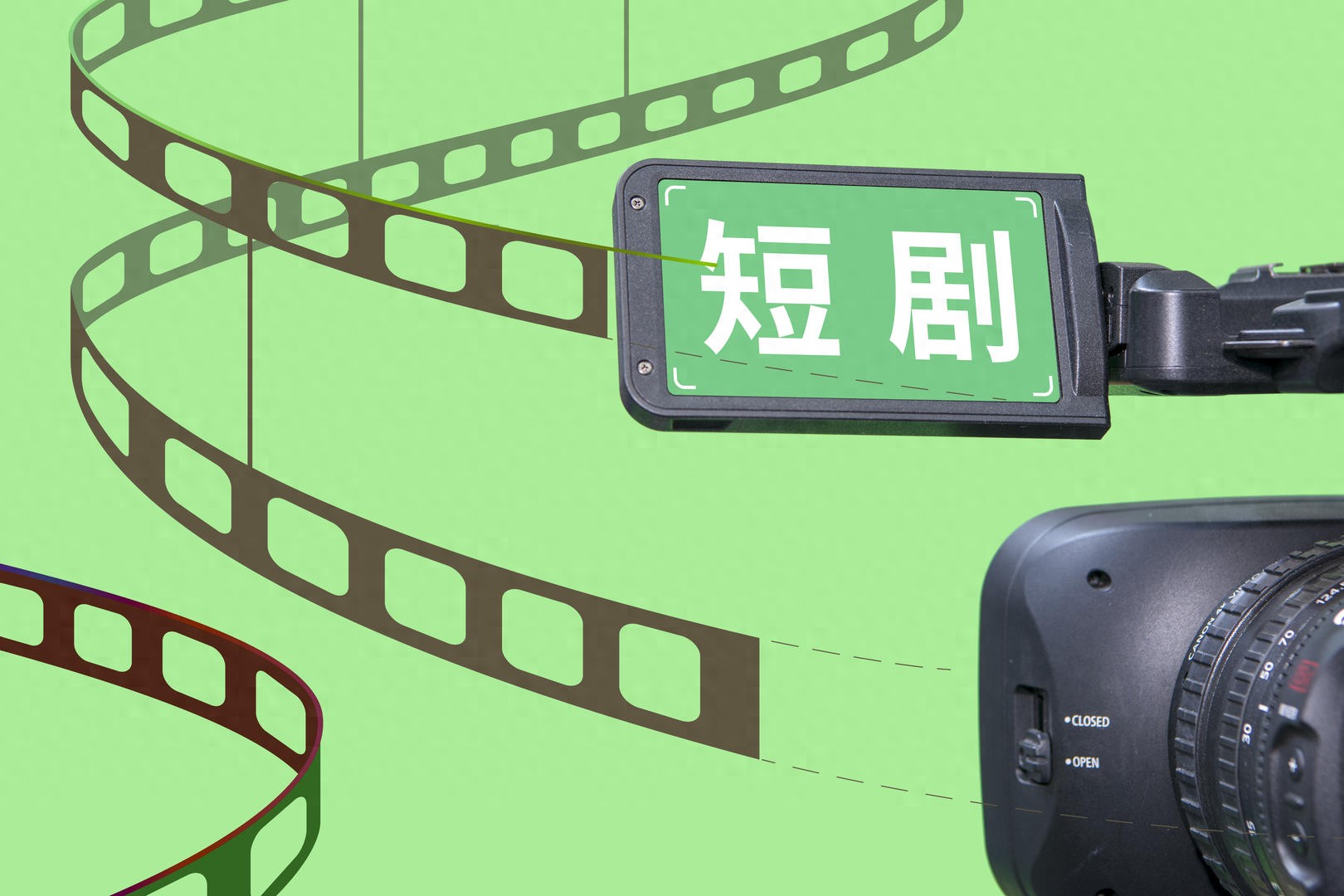 悟空短剧怎么推广赚钱_免费短剧模式_短剧平台商业模式转变