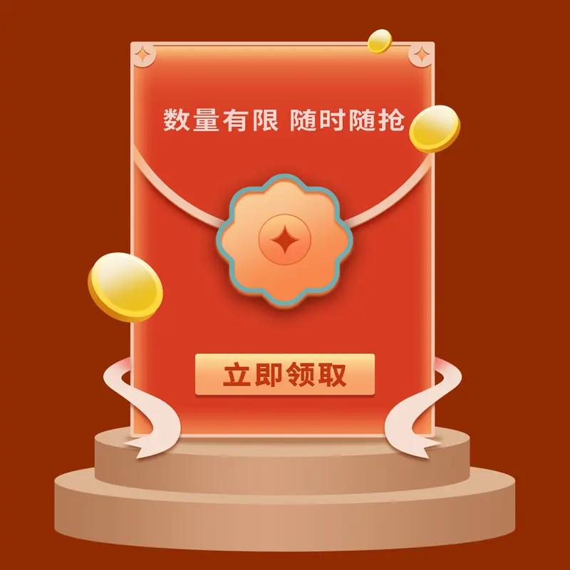 悟空浏览器看剧赚金币_悟空短剧怎么推广赚钱_悟空浏览器免费短剧