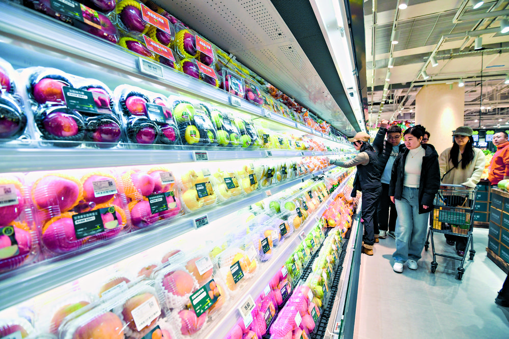 24小时菜超市_京东七鲜石家庄首店_京东七鲜超市