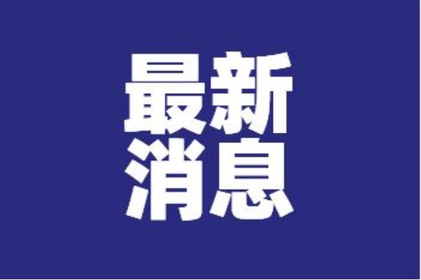 淘宝活动时间表2025优惠力度最大
