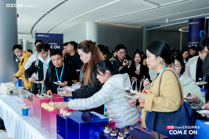 Ozon俄罗斯电商发展趋势_跨境电商俄罗斯市场_俄罗斯电商