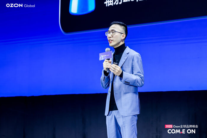 Ozon俄罗斯电商发展趋势_俄罗斯电商_跨境电商俄罗斯市场