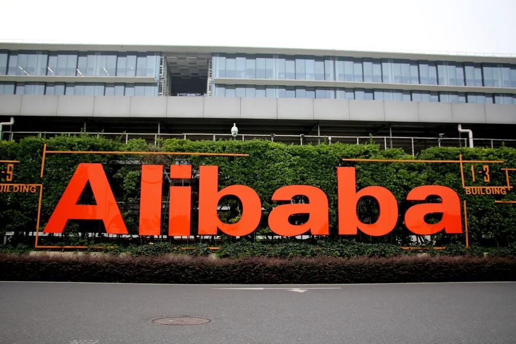 淘宝天猫GMV下滑趋势_阿里巴巴市场份额变化_阿里电商