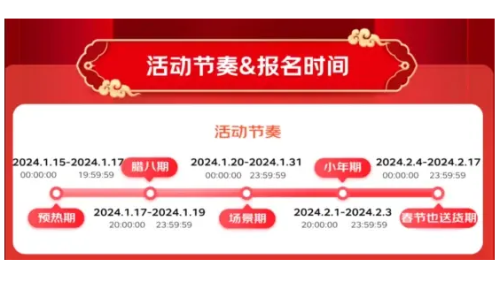 https://www.ssyhbw.com/zb_users/upload/2026/07/1778101623941_3.png