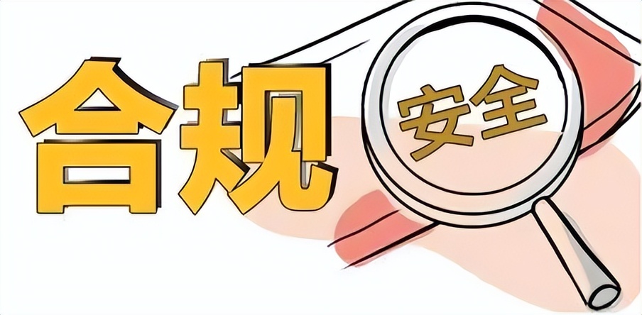 合规操作技巧_百度网盘拉新教程_百度网盘推广避坑指南