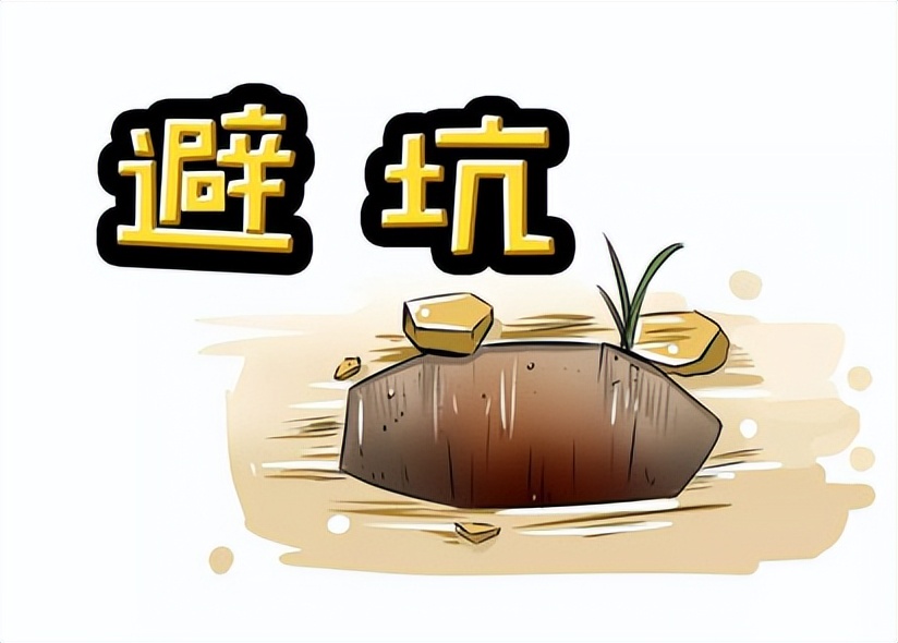 合规操作技巧_百度网盘推广避坑指南_百度网盘拉新教程