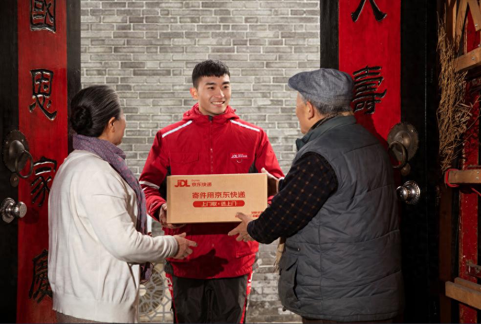 京东物流春节配送服务_京东春节有优惠吗_京东物流春节不打烊