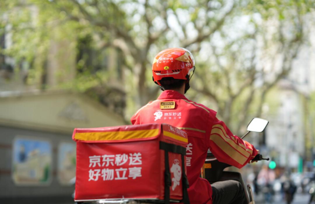 京东物流春节不打烊_京东春节有优惠吗_京东物流春节配送服务