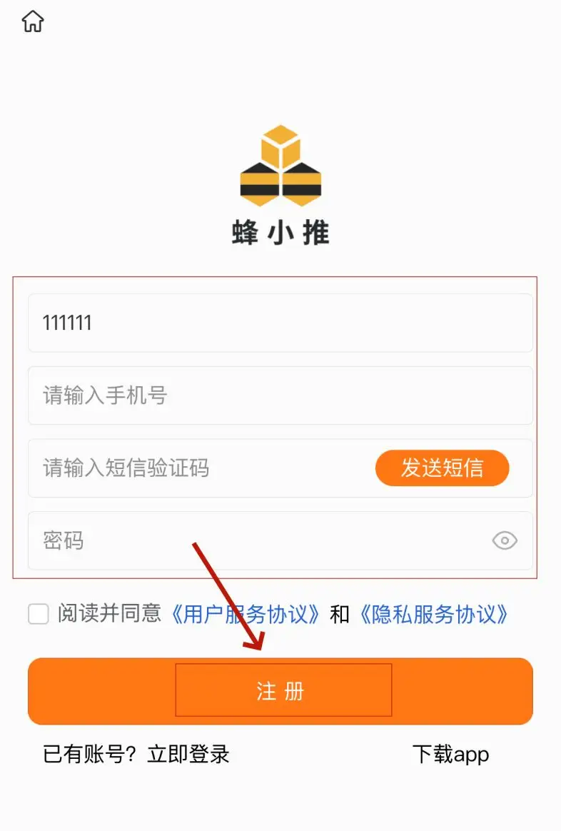 迅雷网盘资源共享拉新提现攻略_迅雷网盘热门资源分享赚钱方法_迅雷网盘拉新如何做