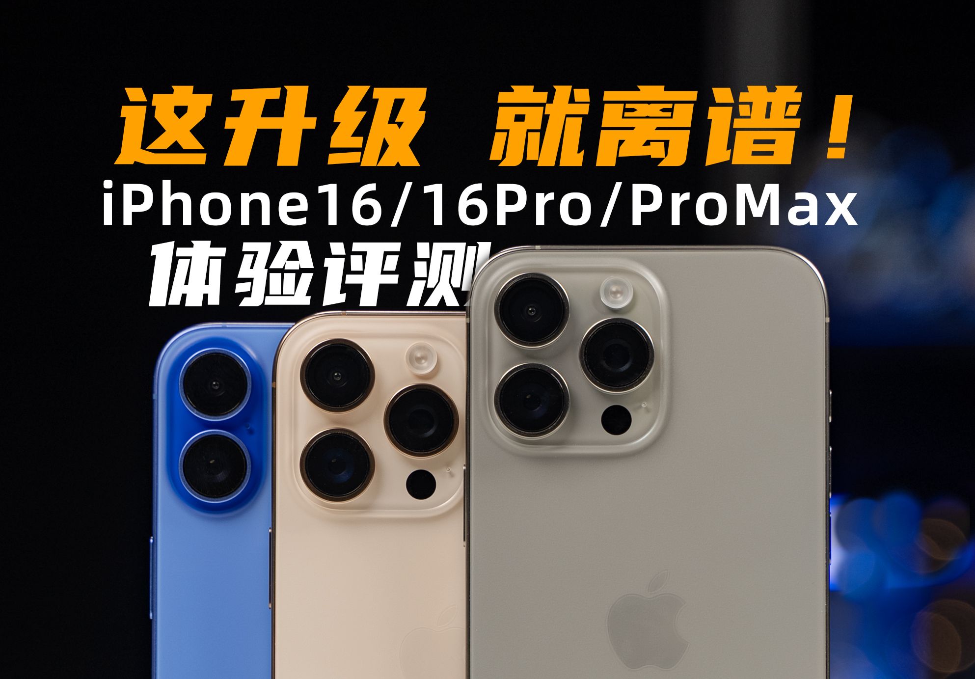 2025年京东货节什么时候开始到什么时候结束附活动详细时间表一览