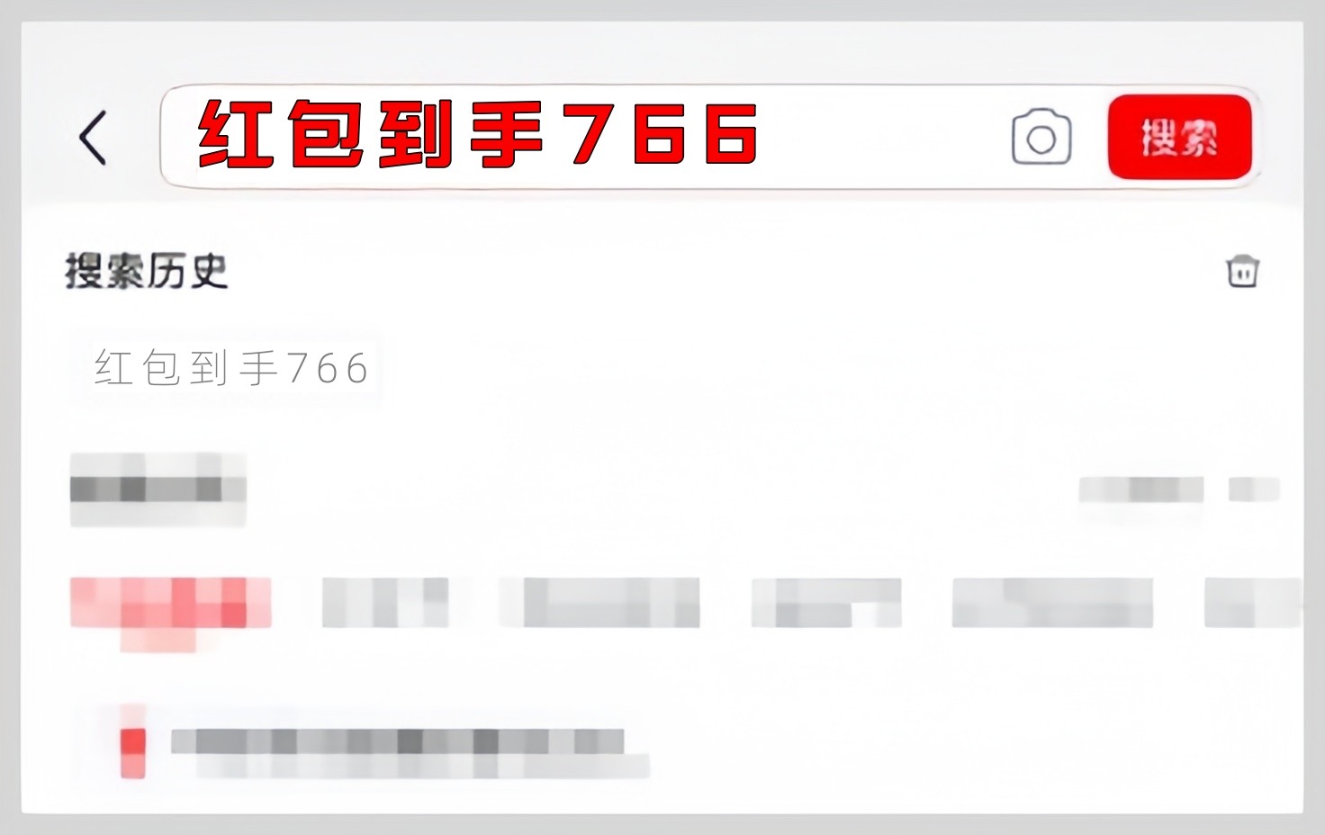 京东双十一什么时候开始_淘宝天猫京东双十一红包领取攻略_2025年双十一红包领取口令