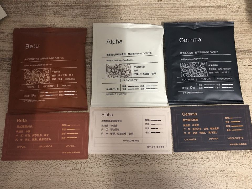 淘宝双十一预售和当天哪个便宜_双十一预售攻略_天猫京东预售玩法