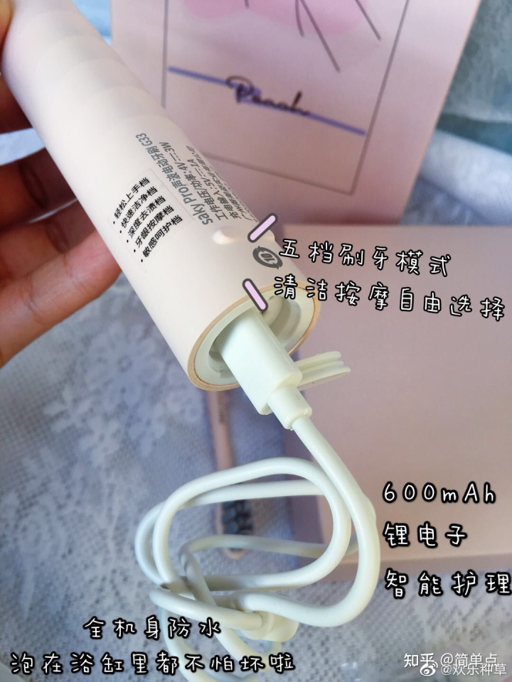 天猫京东预售玩法_双十一预售攻略_淘宝双十一预售和当天哪个便宜