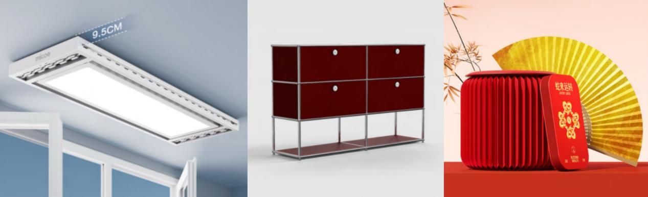 京东年货节_京东年货节什么时候开始_京东年货节时间