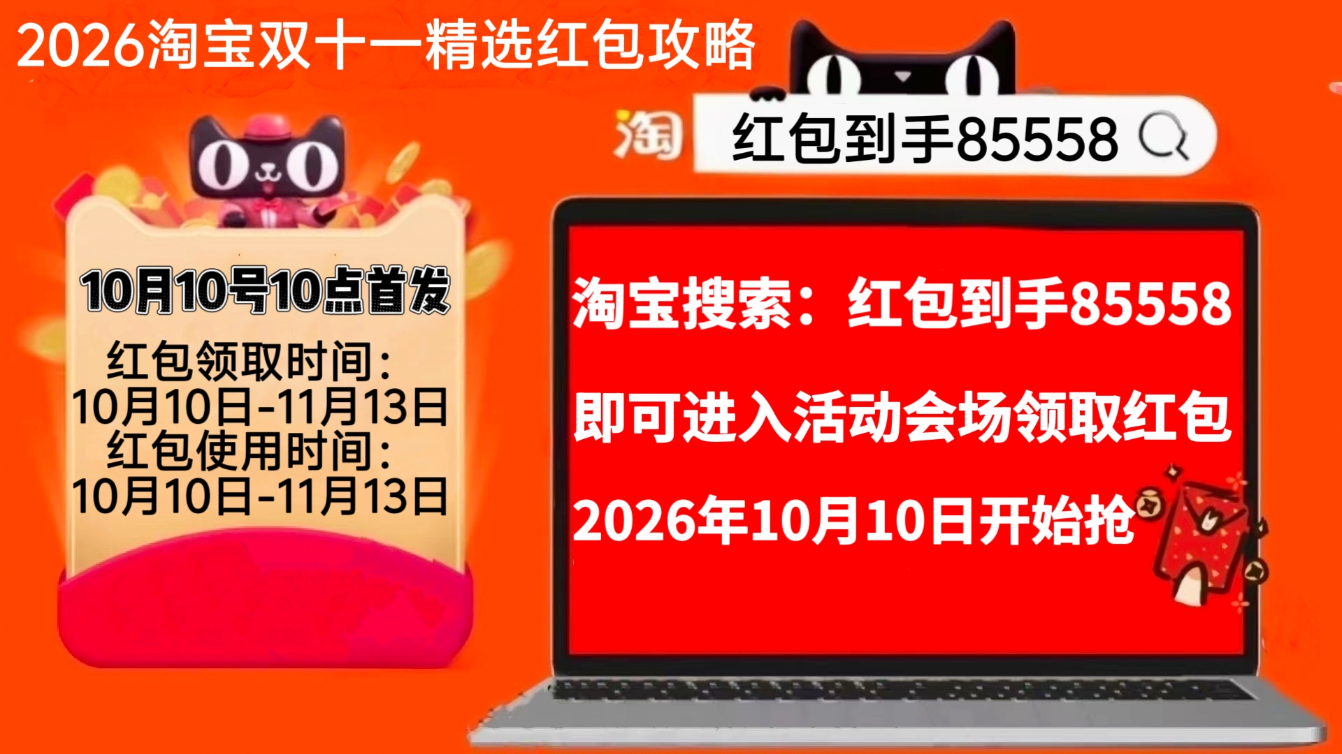 11.jpg 11.jpg