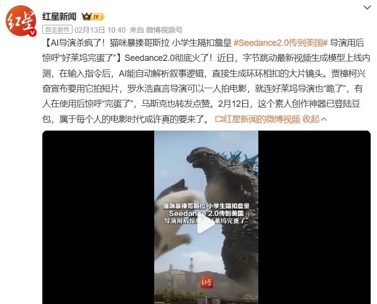 红果短剧拉新教程_红果短剧取消保底_AI短剧制作成本