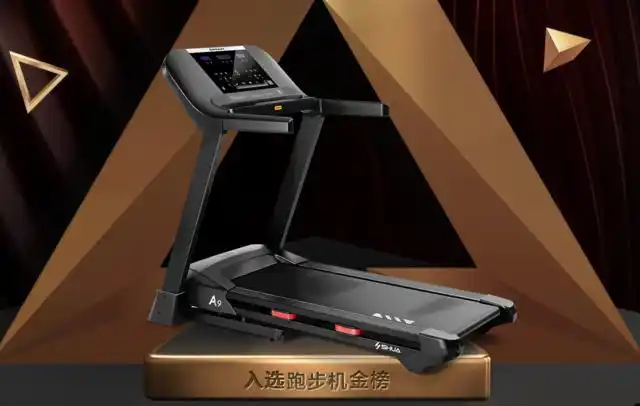 京东运动年货节优惠活动_京东年货节2022春晚互动活动_京东年货节满减规则