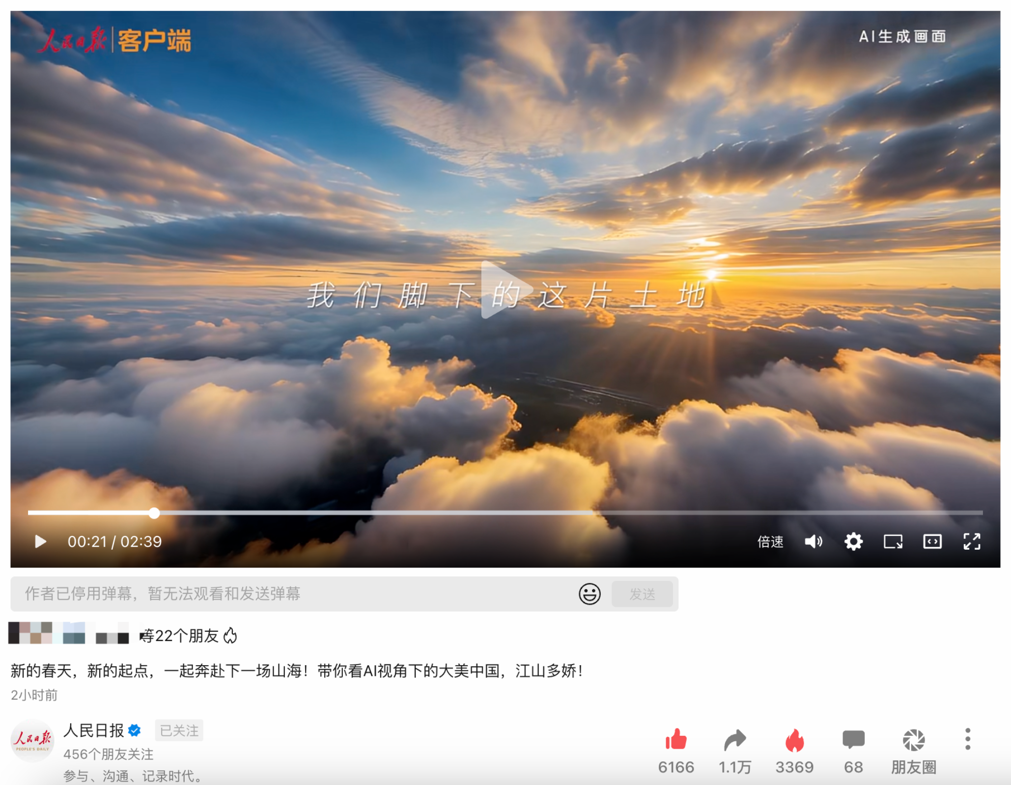 元宝腾讯下载_腾讯元宝_元宝腾讯网页版