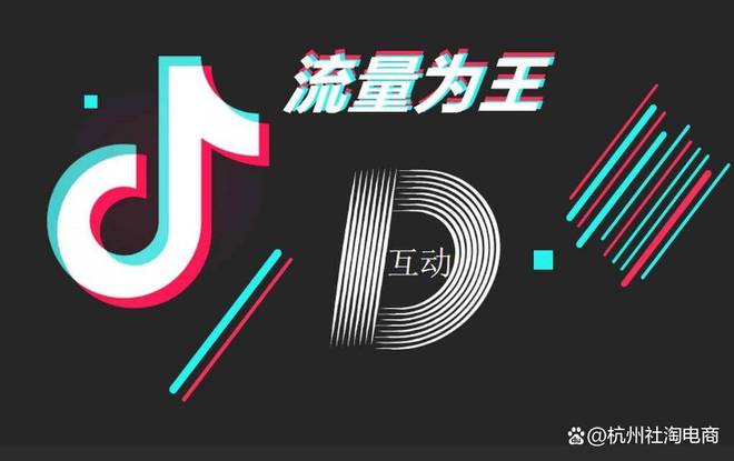 天猫618_天猫618超级晚会_天猫618广告2025代言人