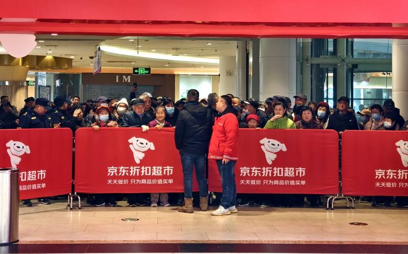 坚果白酒乳品礼赠_京东年货节_京东折扣超市年货节