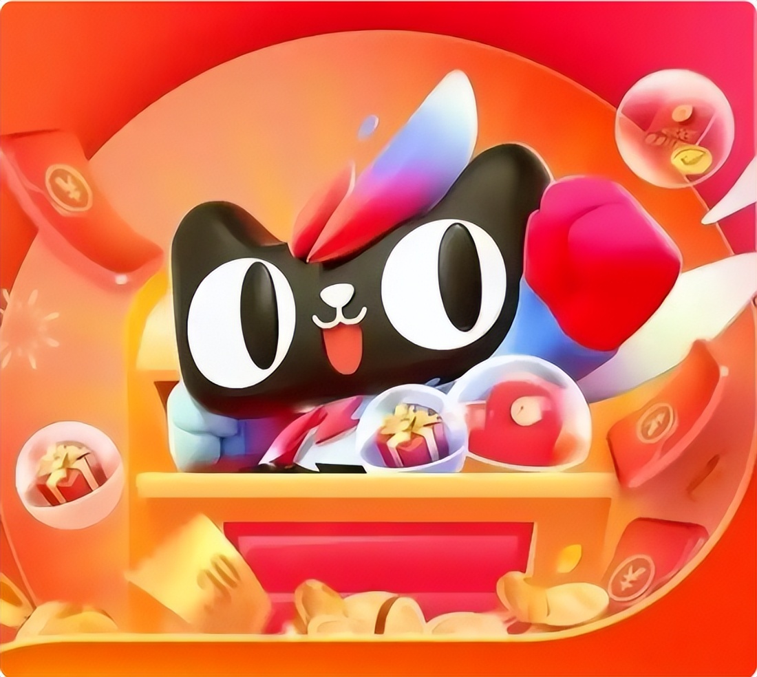 2026淘宝年货节攻略 红包满减玩法 京东天猫红包口令_淘宝年货节活动