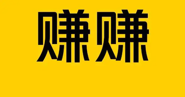悟空短剧推广_悟空传推广曲_悟空推广短剧在线观看