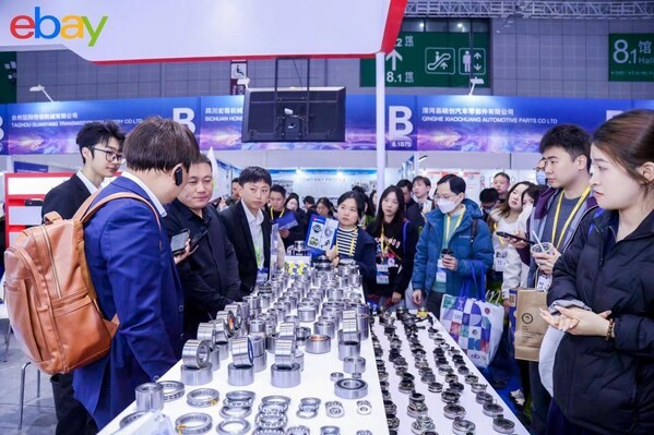 2025上海法兰克福汽配展_eBay 2026年汽摩配出海战略品类_eBay