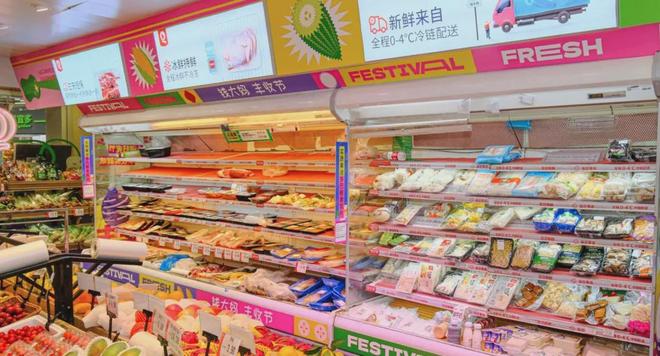 阿里巴巴官网_阿里巴巴_阿里巴巴国际站