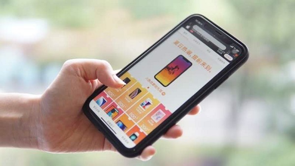 天猫618满减是多少_天猫618攻略_Apple Store天猫旗舰店优惠