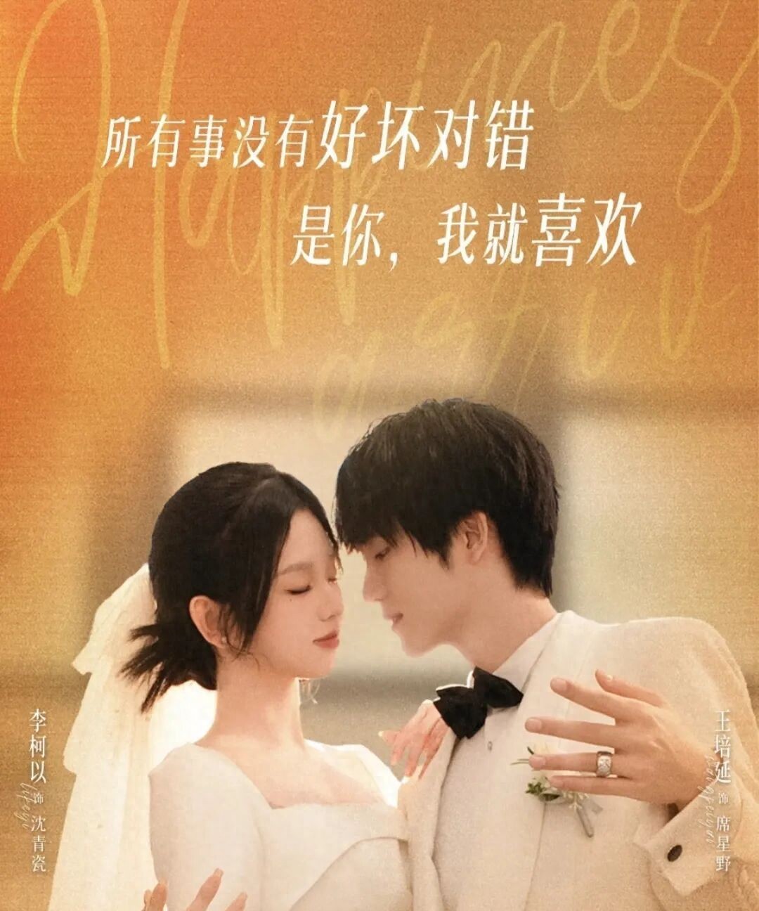 红果短剧拉新_红果小姐姐拉肚子_维度新阿戈美拉汀片